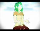 モザイクロール歌ってみた