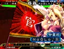 三国志大戦3  回復で征霸王を目指す【朱雀】