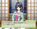 すくぅ～る らぶっ！を甘くてクリーミーに実況プレイpart６６