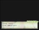 すくぅ～る らぶっ！を甘くてクリーミーに実況プレイpart６７