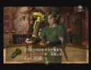 【実況】木刀で行くトワプリ part14【トワイライトプリンセス】