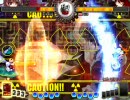 のんびり非想天則　うつほｖｓあや　EX