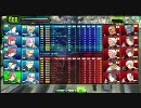 ボーダーブレイク　元JUNK乗りが往く　098