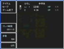 ホラーゲーム好きの僕が、青鬼5.2を実況してみた。part2