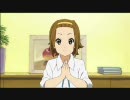 【けいおん!!】 『りっちゃんちで夕食を・・・』 【その１】