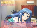 「あるみ箱　あると編」　生放送録画５０