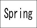 【オリジナル】Spring