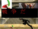 [MUGEN]こんなハイラルは因果地平の（ｒｙ　（先生無双？）