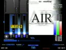 Air★６