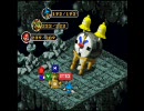 【マリオＲＰＧ】ゲームスキーＲＰＧ【35日目】