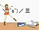 【MMDで】自爆(halP)【PVっぽいど】