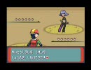 【実況】改造ポケモン草ポケ縛りプレイその３８【シリウス】