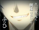 【今更ですが】『Find the blue』歌ってみた