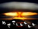 【VIPRPG】 かみしばい