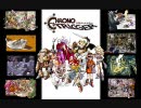 【作業用BGM】クロノトリガー戦闘曲アレンジ