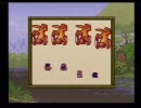 ＯＮＩⅢ黒の破壊神を初プレイしたらこうなった【実況】　その２５