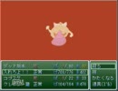 最後の砦をプレイしてみた 8