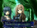 聖なるかな　まったりプレイをする-2章の9-