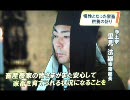 口蹄疫ニュース7月21日