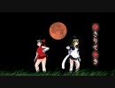 【Dance×Mixer】で紅楼にて