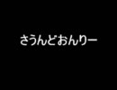 桃井はるこ弾き語り