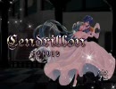 【REY】サンドリヨン（Cendrillon）歌ってみた【槍】