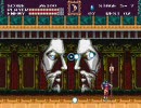 苦手な悪魔城にドラキュラ不在かも・・ 05