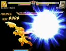 [MUGEN]神の門番選出大会　part5