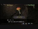 【ネクロネシア】虫女に恋をして 実況プレイ 21匹目