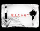 【tei】二息歩行【歌ってみた】