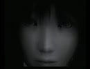 【零～紅い蝶～】赤黒い２人の皆神村巡り【実況】 Part.17