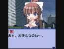 【メイド色の卒業生】恋愛音痴ながらもエンジョイしてみる【実況】Part.2