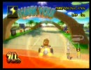 【あきあさん主催】マリオカートwiiを超普通に実況プレイ51