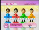 嵐似のボクたちがWii Partyを実況プレイ★