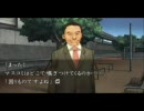 【女子一人で】流行り神３・トイレの花子さん【朗読実況】part4
