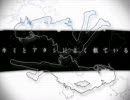 【モザイクロール】歌ってみました【なな星】