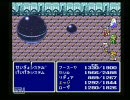 長らく大事にあたためてきたFF４を実況してみたよ。part41