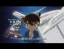 コナン×英雄