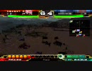 三色の龍１９