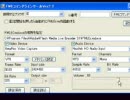 FMLEとアマレコＴＶ(修正版）