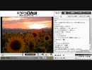 【水色マスター】まどろむ深夜のJAZZ　 Bar【五日目】後編