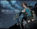 【supercell】君の知らない物語【歌ってみた】
