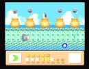 いやしを求めて☆　星のカービィ３実況プレイ　STAR3