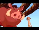 映画予告編【THE LION KING】1994