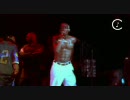 2pac --- How Do You Want It