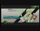 【ボーダーブレイク】特攻幼女かぜはふり 其の１【B2】