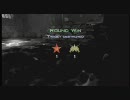 大家さんのSearch & Destroy
