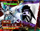 [三国志大戦]できれば365日間毎日ゲーセンに通いたい　その67