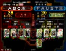 【三国志大戦３】　業務用４枚八卦忠義ｖｓ虎髭大徳