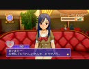 ドリームクラブささやき実況プレイ 第24夜
